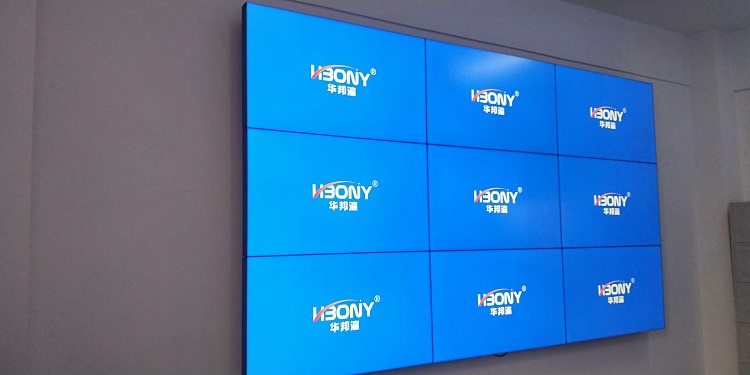 監(jiān)控中心拼接屏 監(jiān)控中心拼接屏