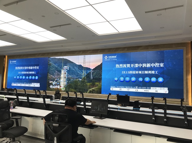 華邦瀛液晶拼接屏項(xiàng)目實(shí)拍圖