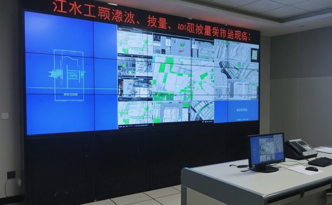 大型監控室液晶拼接屏.jpg