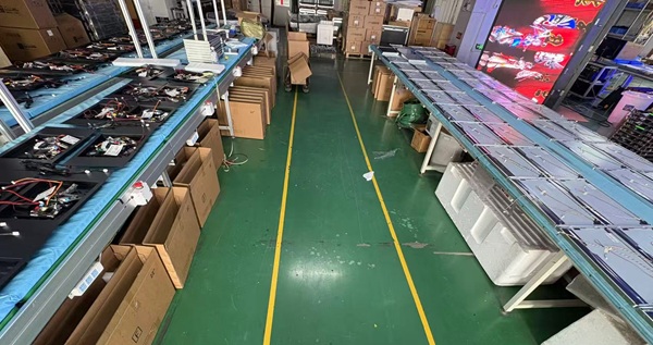 華邦瀛21.5寸廣告機(jī)